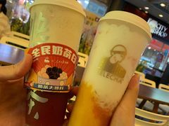 车厘子草莓酪酪-LELECHA乐乐茶(美罗城店)