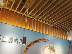 -吉野家(回龙观同成街店)