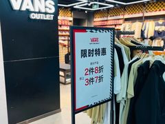 -法雅体育工厂店(皂君庙路店)