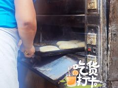 -喜洲杨记破酥粑粑