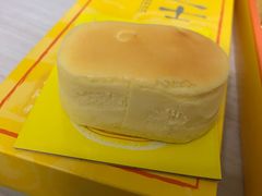 半熟芝士-好利来(丰益桥店)