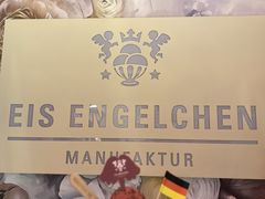 -EIS ENGELCHEN艾斯辛尔