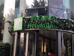 -成都世纪城假日酒店-西楼