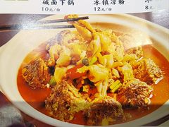 -老街鱼嘴巴(坡子街老店)