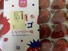 -YO!TEA有茶(科兴科学园店)
