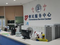 -复旦大学附属肿瘤医院(徐汇院区)