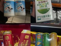 -丽达购物中心(崂山店)