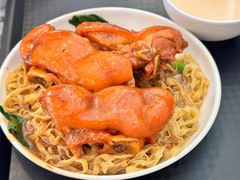 -凌记(泮塘路店)