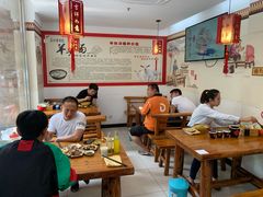 大堂-豫石记羊汤(北苑店)
