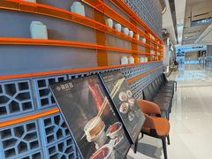 -锦府园·新台州菜(合生汇店)