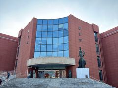 -南开大学(八里台校区)