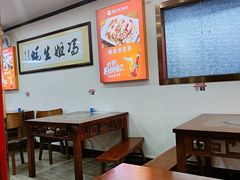 大堂-冯姐生蚝(迎宾广场店)