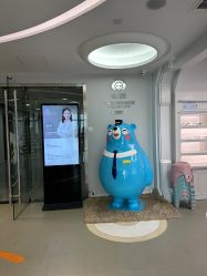 -唯儿诺儿童医院·儿科·眼科·口腔(海岸城店)