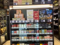 -酒廷1990-酒类新零售体验店(五角场店)