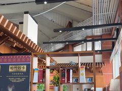 -丽江三义国际机场