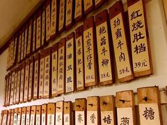 -洪齐林老镇