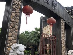 门面-龙源九号花园酒店(叶埠桥店)