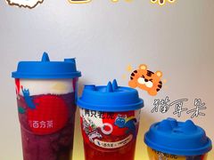 -百分茶(苏州中心商场店)