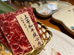 -肉魁屋·烧肉·烧鸟·酒场(高新店)