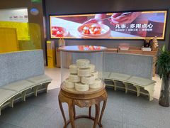 -蔡澜点心·粤菜(嘉里中心店)