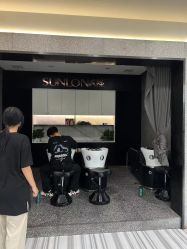 -SUNLON秀隆时尚烫染定制沙龙