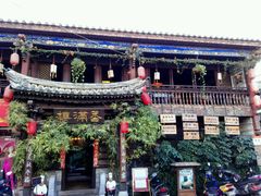 -香满楼(临安路店)