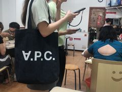 -透心凉糖水(听海居店)