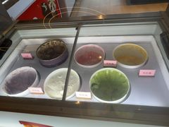 -浦乐汇·汤泉水世界