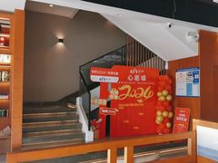 -蒙都43°9羊火锅·赤峰美食(宁城店)