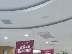 -雅悦齿科(顾村公园店)