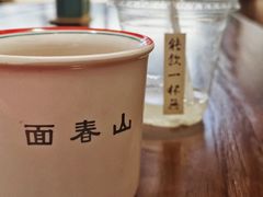 -面春山·传统老卤面(天隆寺店)