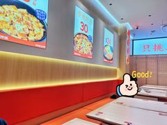 -稻百鲜·拌饭·朝鲜族石锅菜(祈福缤纷世界店)