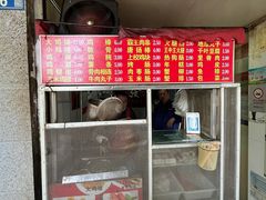 -香酥鸡排(京汉大道店)