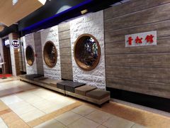 -青松馆韩国料理(香港中路佳世客店)