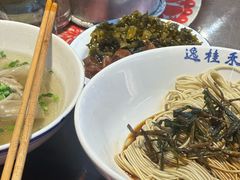 -逸桂禾面馆