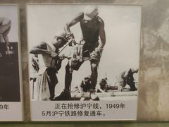 -中国铁道博物馆(正阳门馆)