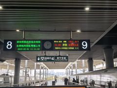 -南宁东站