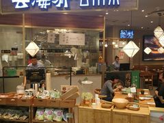 门面-云海肴·汽锅鸡·云南菜(广安门天虹店)