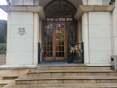 -伯衡55·吉品轩(乌鲁木齐南路店)