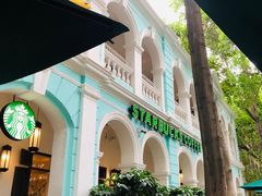 -星巴克臻选(广州沙面店)