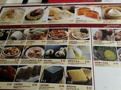 android_upload_pic-糖朝(尖沙咀店)