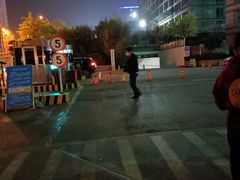 -山东大学齐鲁医院(青岛院区)