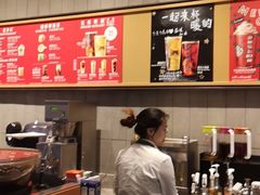 -星巴克(北京门头沟长安天街店)