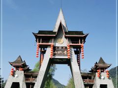 -青城山