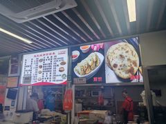 -文武王氏烧饼·无矾油条(西溪路店)