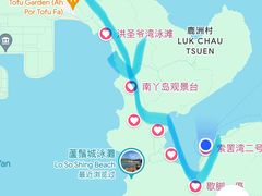 -南丫岛