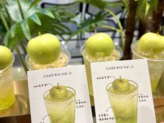 -义乌之心城市生活广场