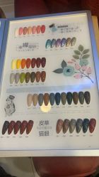 -爱空间美睫健康美甲