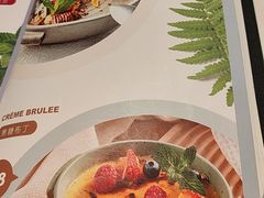 -CRAZYONES克芮旺斯西班牙餐厅(苏州中心店)