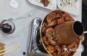 Fresh Chicken Hot Pot Chicken
